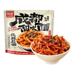 �������b��ˮ��238g*1�� �ɶ���ɫС������ζ�ɰ�����������ʳ