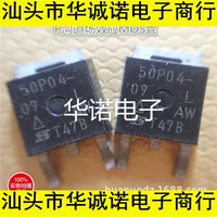 SMD полевой элемент SUD50P04-09L 50P04-09L оригинал подлинный физический товар на складе