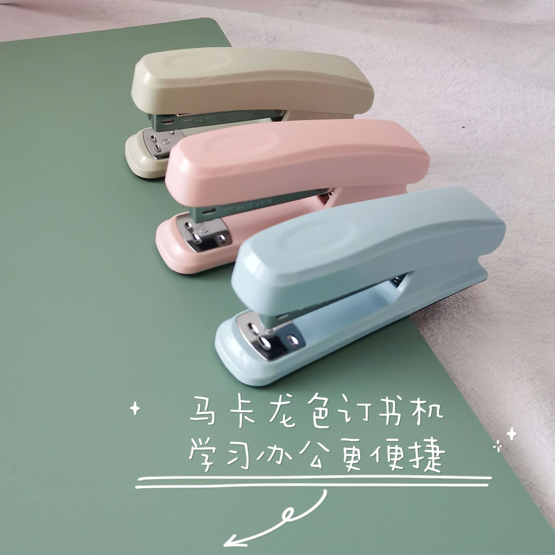 微信图片_20241016201405