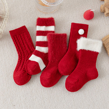 宝宝袜子秋冬新款加厚保暖儿童大红新年袜满月周岁婴幼儿中筒棉袜