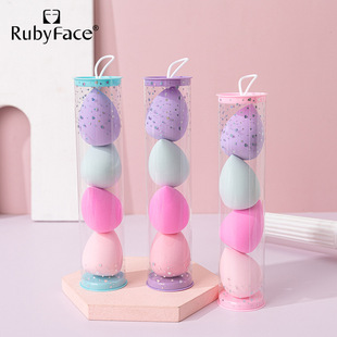 RUBYFACE in stock Beauty Egg Barrel Drop Non-Latex Beauty Egg Makeup Makeup Beauty Tools Powder Puff