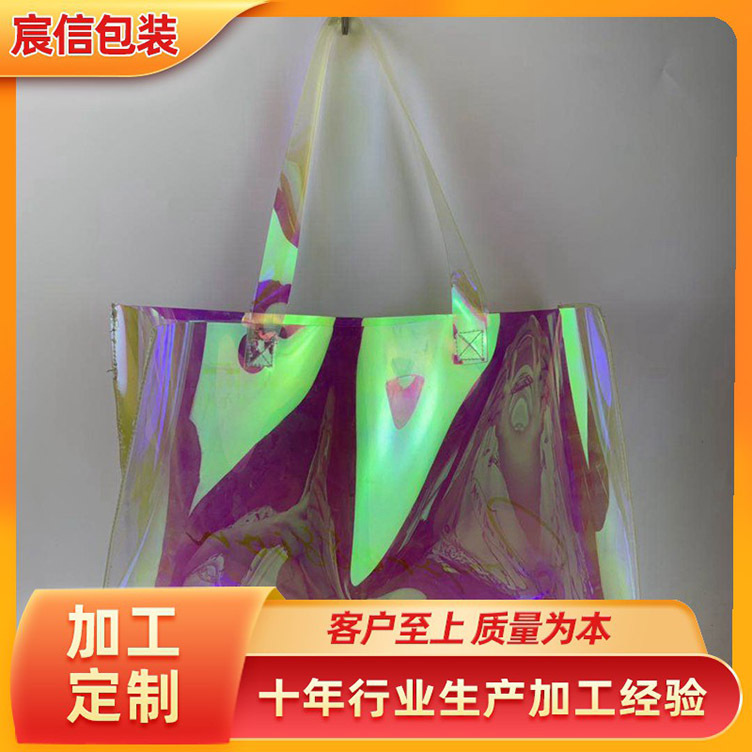 玩具收纳袋PVC沙滩手提玩具包 防水透明玩具车积木收纳包批发