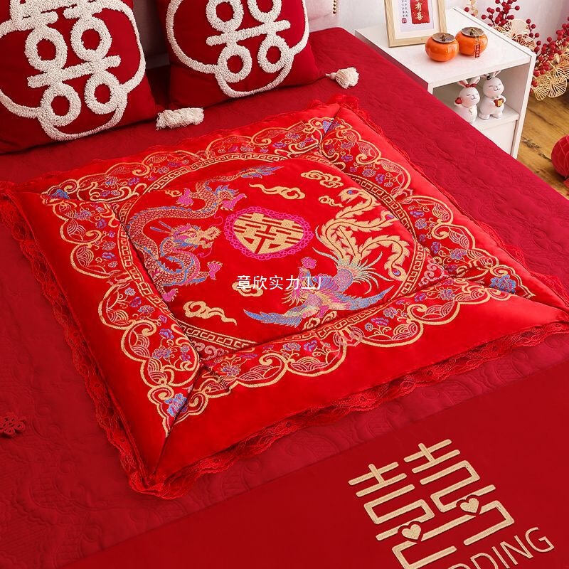 超划算结婚福被喜被坐福垫新娘喜垫婚房布置装饰压床小褥一件起批|undefined