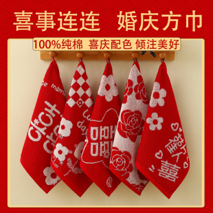 ���l�tɫë����c���޷���35*35������ֶY�����Y��ϴĘ��ϲ��