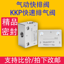 ӿyKKP-10KKP-15Śy׷ŚyT_PKKP-20KKP-25