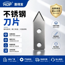 冲压加工;CNC加工;通用五金配件