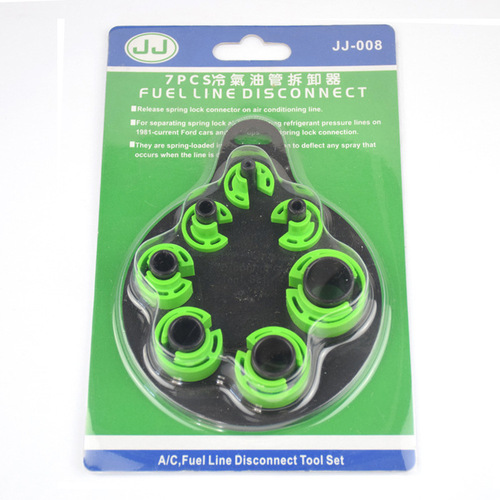 A/C Condenser Line Disassembly Tool, 7-Piece A/C Refrigerant Line Disassembler, Automotive Air Conditioning Repair Tool, Automotive Service Equipment