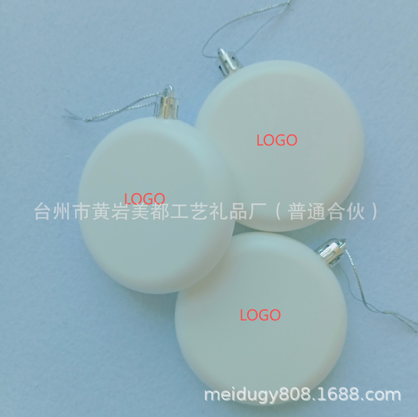 跨境专供美国独立日扁球塑料圣诞球圣诞树装饰球商场装饰印LOGO扁