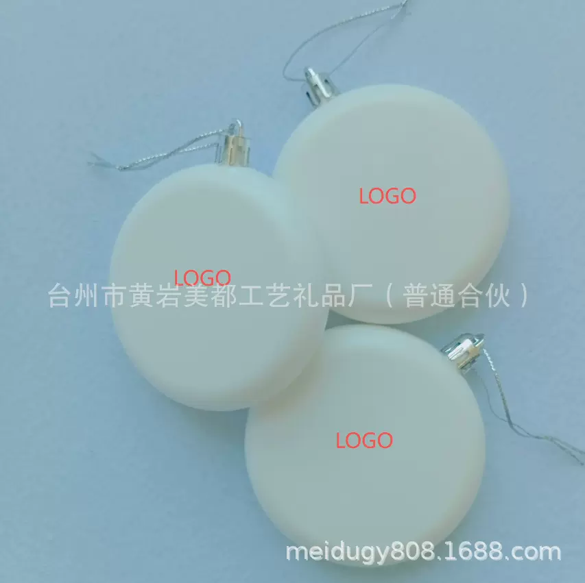 跨境专供美国独立日扁球塑料圣诞球圣诞树装饰球商场装饰印LOGO扁