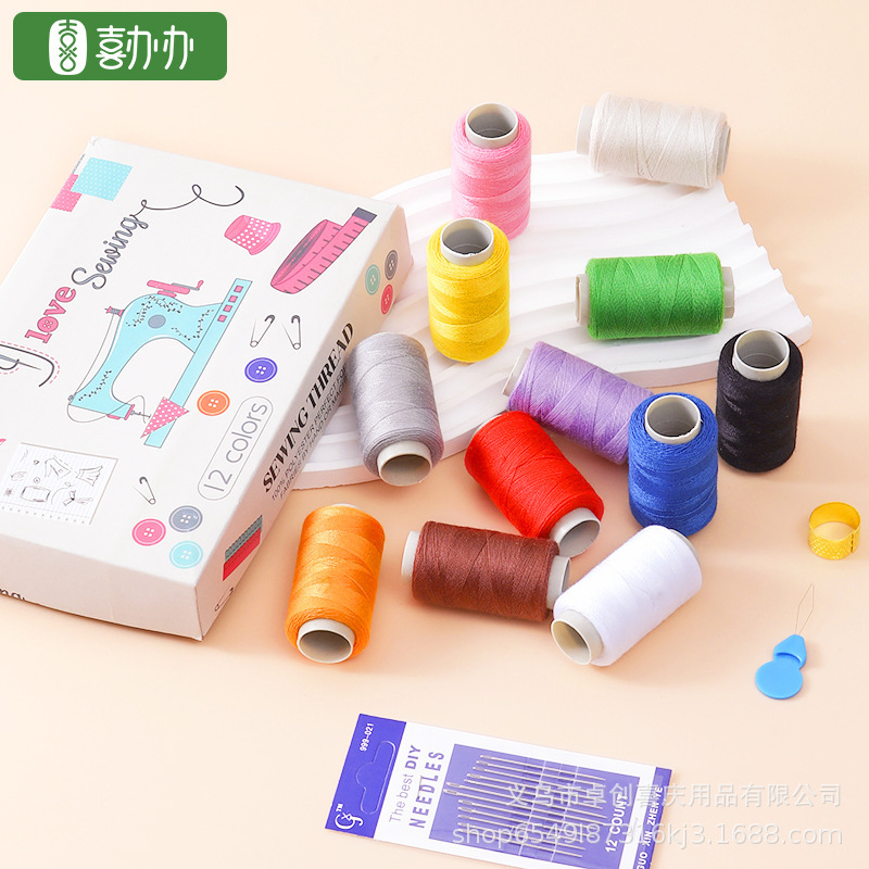Sewing Box Household Sewing and Thread Sewing Thread Hand Suture Small Roll 402 Sewing Machine Thread Multicolor Bag High Quality Sewing Thread