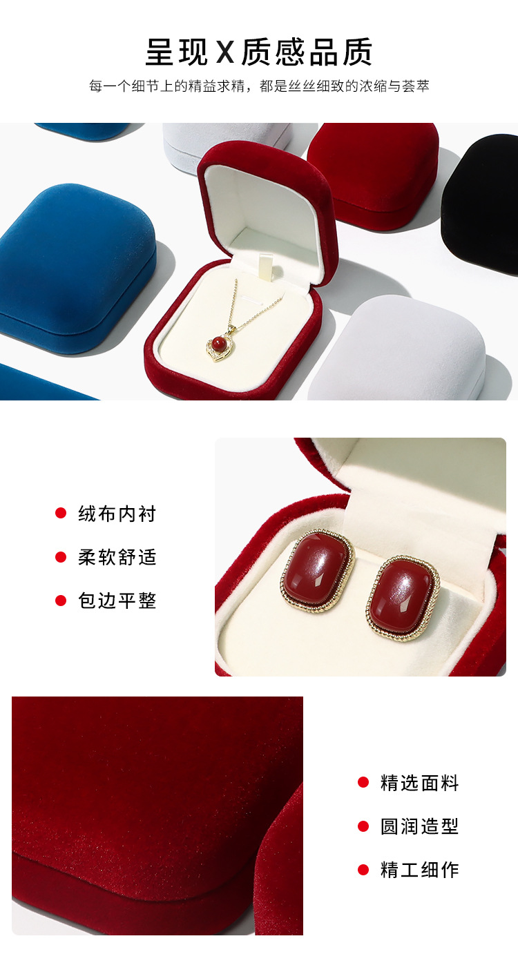 Raised Top Jewelry Box Flannelette Ring Box Simple Earrings Pendant Bracelet Jewelry Storage Box
