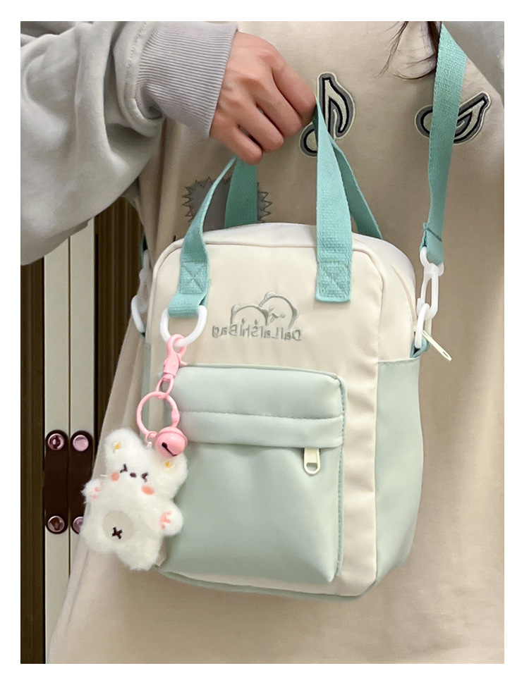 A Japanese niche double-sided multi-purpose bag for girls, a fresh and cute student single-shoulder bag, versatile carrying bear, +3 yuan undefined