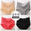 4 pack G set