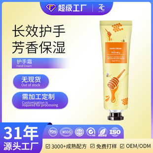 ���R�d�����o��˪�ﶬ�؂䱣���̝���Ůͨ��Сֻ��y�bOEM����odm