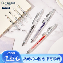 ������Ʒ�W��ˢ�}�P�ٸɵ�����415����CS���������ԹP0.5��ԇ�ڹP