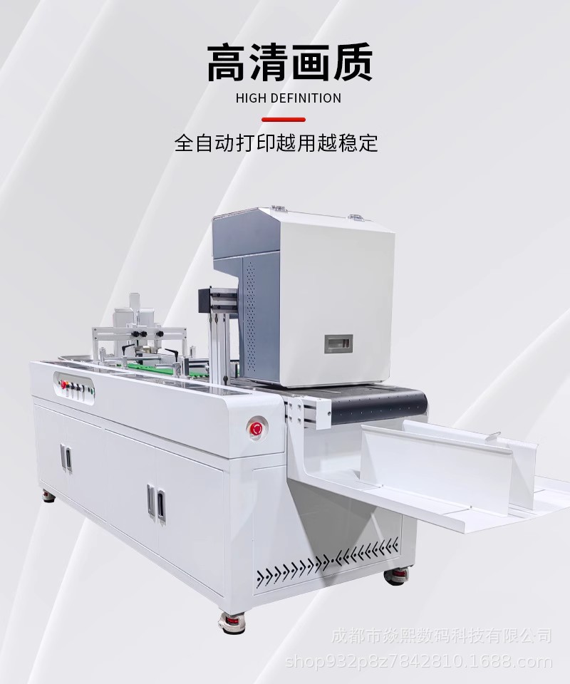 O1CN01RgYISW1DLeFh1MByq_!!8265