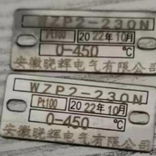 o׹ܳоʽzbp֧KWZP-230WZP2-230NWZPK-230