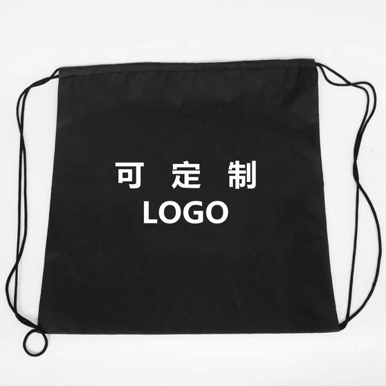 Shoulder Drawstring Drawstring Marker Printed Extra Large No.7 Basketball Bag Football Bag Student Training Storage Bag Oxford Cloth