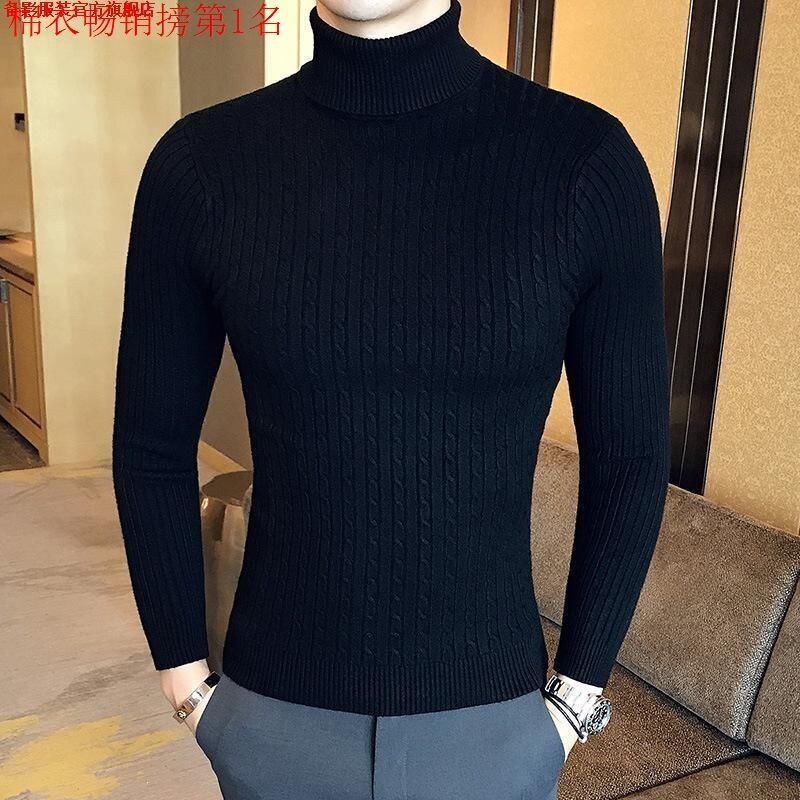 Men's high-neck sweater, pullover, color-blocked knit sweater, warm and slim-fit for autumn and winter, with a convertible long collar