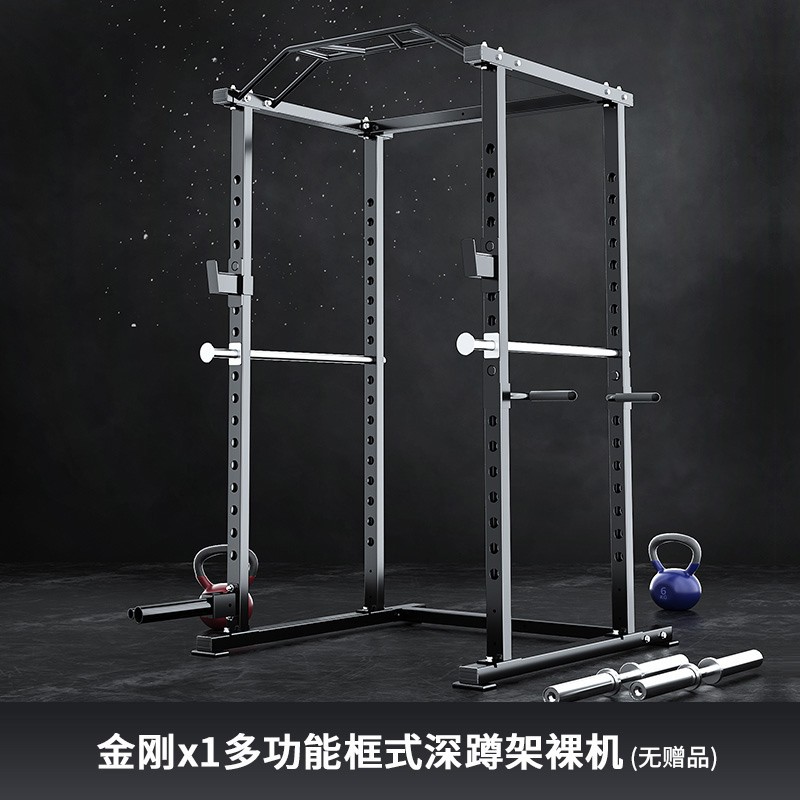 gimnasio comercial multifuncional tipo marco en cuclillas levantamiento de peso horizontal empuje de alta posición pull-down pórtico dispositivo de entrenamiento integral