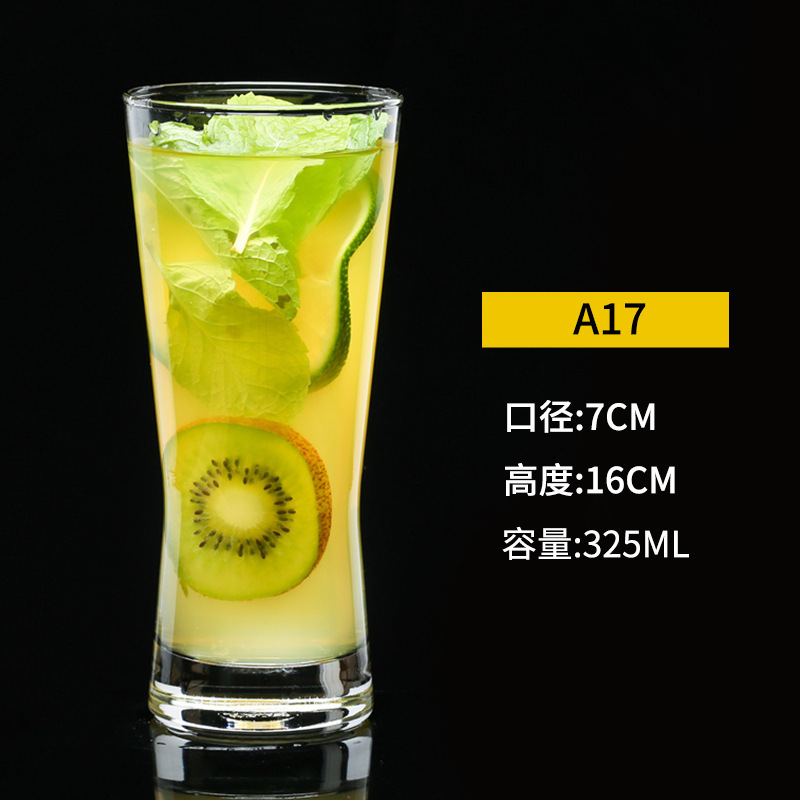 A17- 325ML