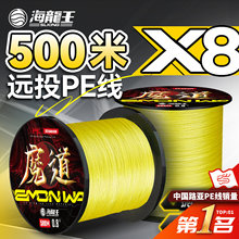 ������ħ��500��8��·��pe����������300��혻������^�~����~��