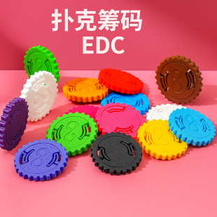 ˻Ia≺EDCXָ݆߶XOӋСyb