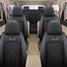 适用七座全包围五菱宏光S座套皮革S1/S3荣光V欧诺宝骏730四季坐垫