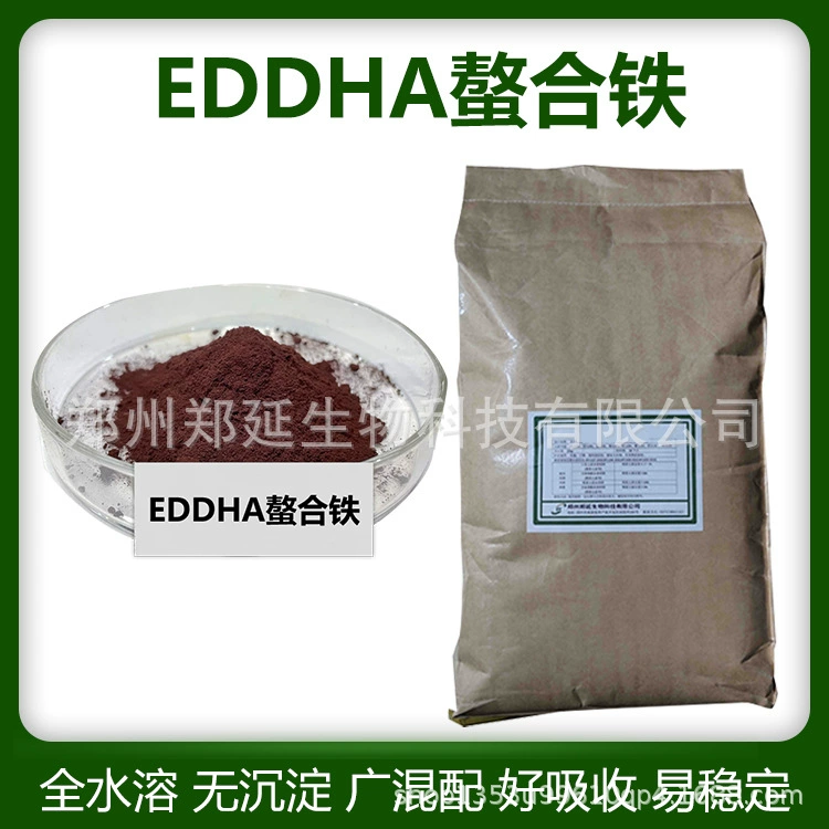 Кормоукрепитель EDDHA с хелатным железом, аминокислотный хелатный железоудобреющий препарат, жидкий и порошковый, EDDHA-Fe6