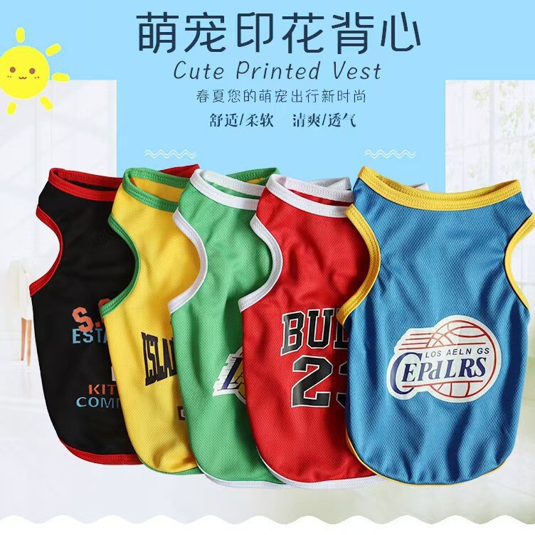Dog Summer Thin Breathable Jersey Vest Spring & Fall Pet Cat Teddy Golden Retriever Large and Medium Puppy Clothes