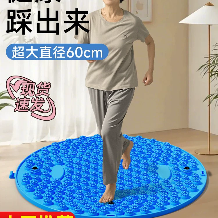 Акупрессурная доска, ультра-медленный коврик для бега, массажный коврик для ног, традиционная китайская медицина, мягкий силиконовый коврик для ног в помещении, доска для давления на ноги и пальцы ног