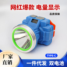 ���l����LED�^������@ʾ�����ڏ������Ͳ�L�m���V�� ���Sֱ�N