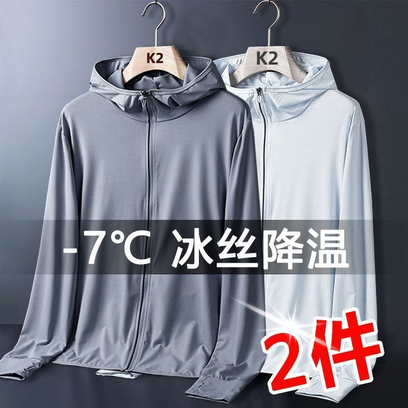 642af5a5-1c1e-44ae-8310-e105d9278d9b.jpe