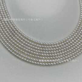 天然淡水baby珠 3-3.5mm 近正圆强光基本无暇半成品串珠项链可DIY