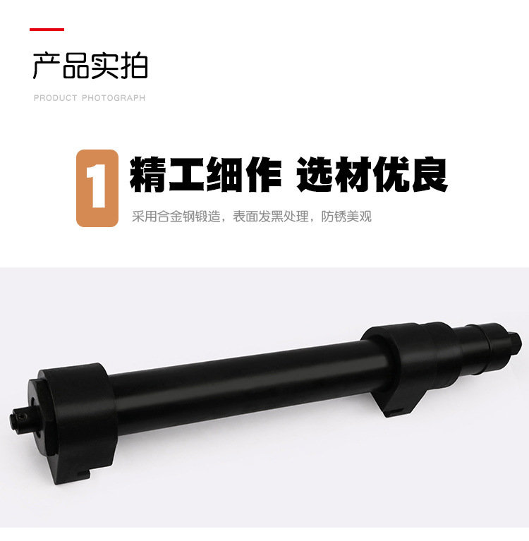 Non-Disassembly Shock Absorber Spring Compressor, Universal Shock Absorber Disassembly and Assembly Tool for All Vehicle Models, Compression Sleeve, Car Repair Tool