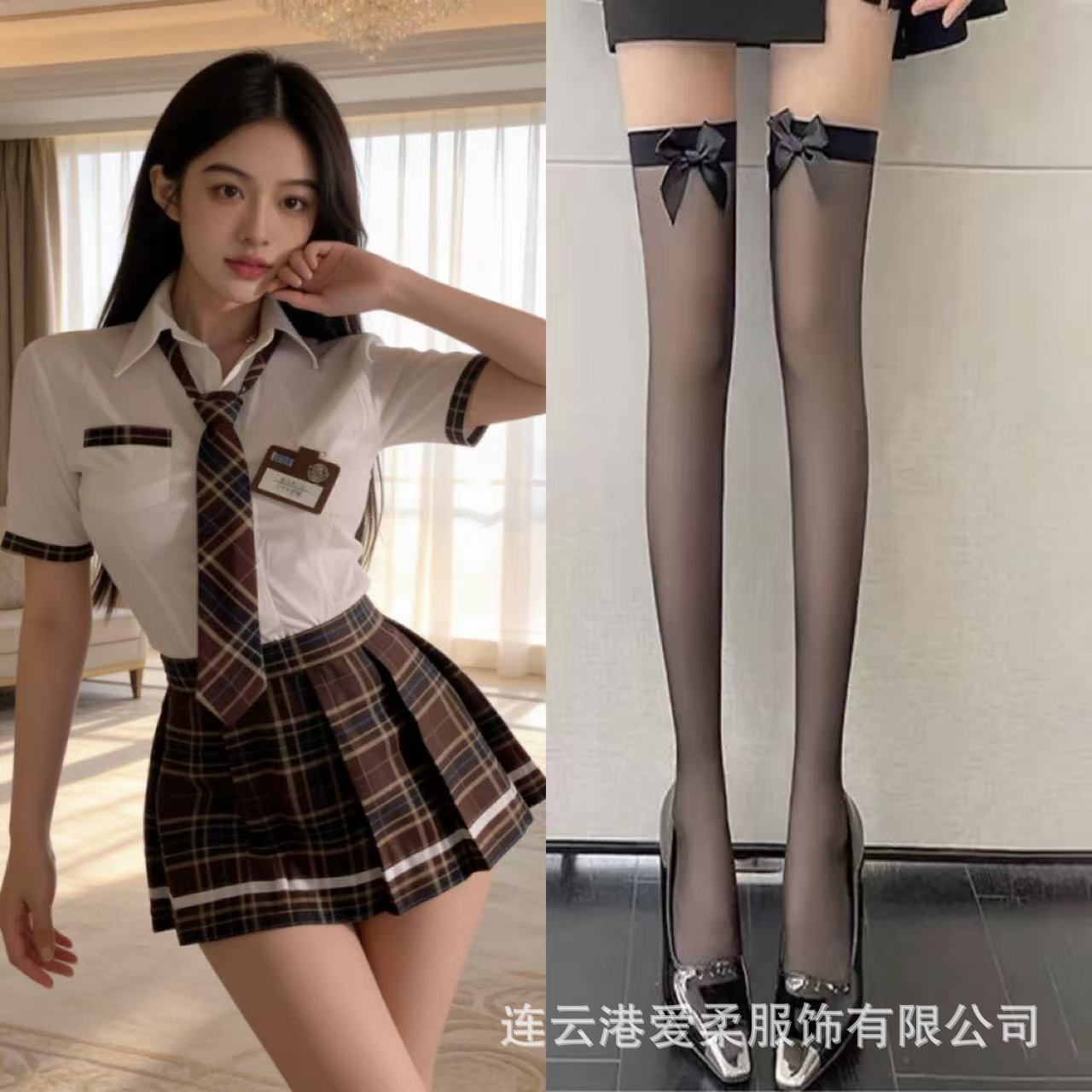 Student suit + black bow socks / One Size