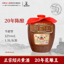 �B�d�S�� ��ʮ�����ᄾ�1.5L���b����������Ŵ�׾��Ͼ���ᄾ�