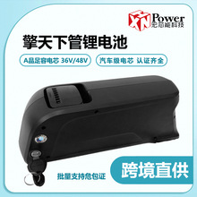 36V12AH18650늳48V10AH13Ah15Ahɽ늄܇bUBSƿ