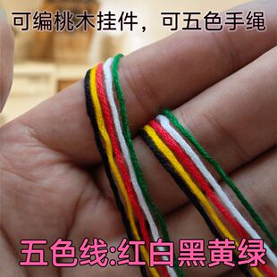 �޾��t�S�G�ڰ���ɫ���߲ʾ��Y��t�G��������²ؾ��K�����L����