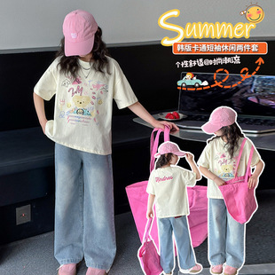 2026�ɼ���Ůͯ���b���bŮ��ͯ���e��ͯ�b���ѝţ��ѝ�ļ�����T