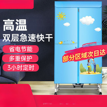 ��əC���� С�͸��C�ٸ��º��·��L��ů�L�C�p�Ӵ�������