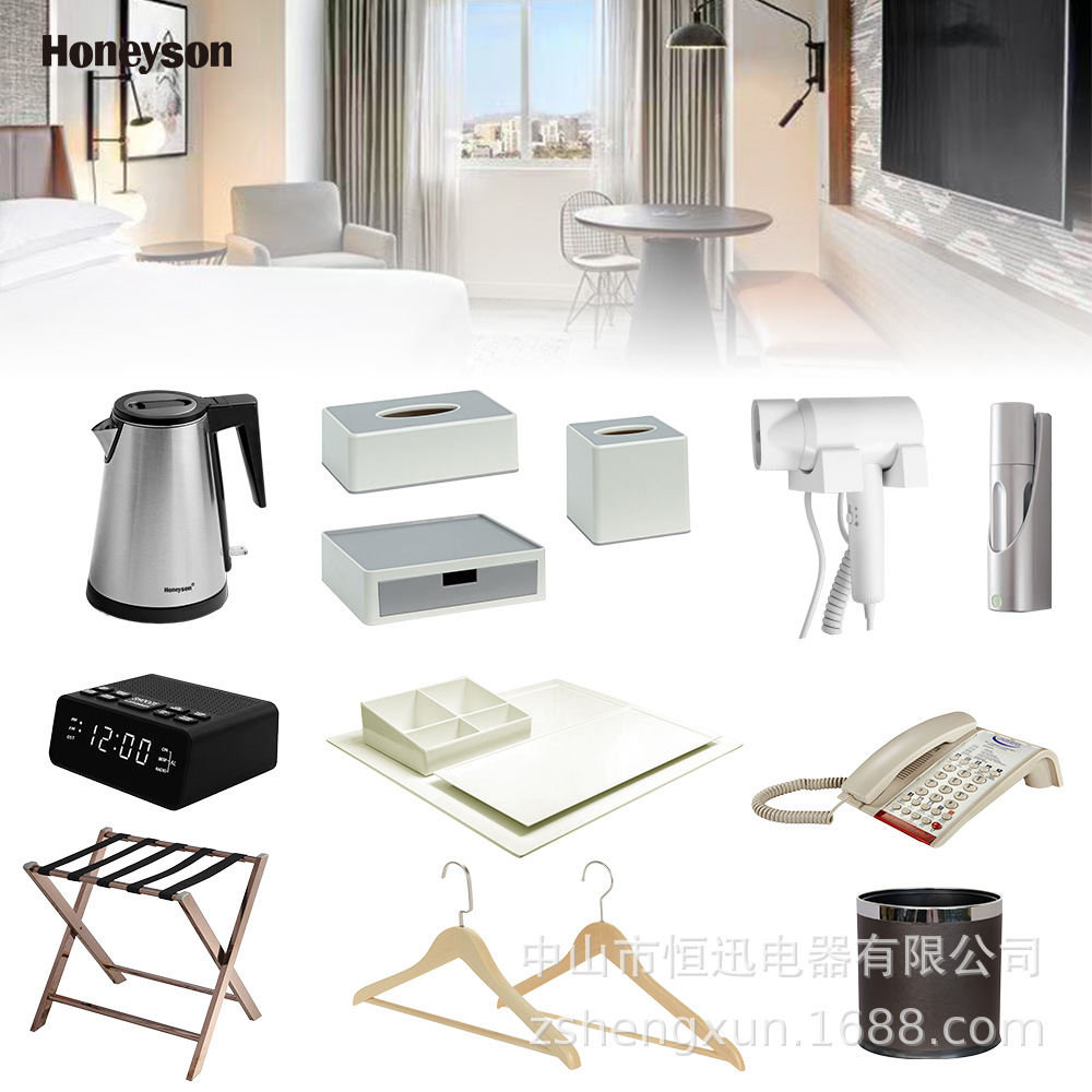 Honeyson Hengxun ofrece un servicio integral para el hotel, hervidor eléctrico, secador de pelo, refrigerador, caja fuerte image 5