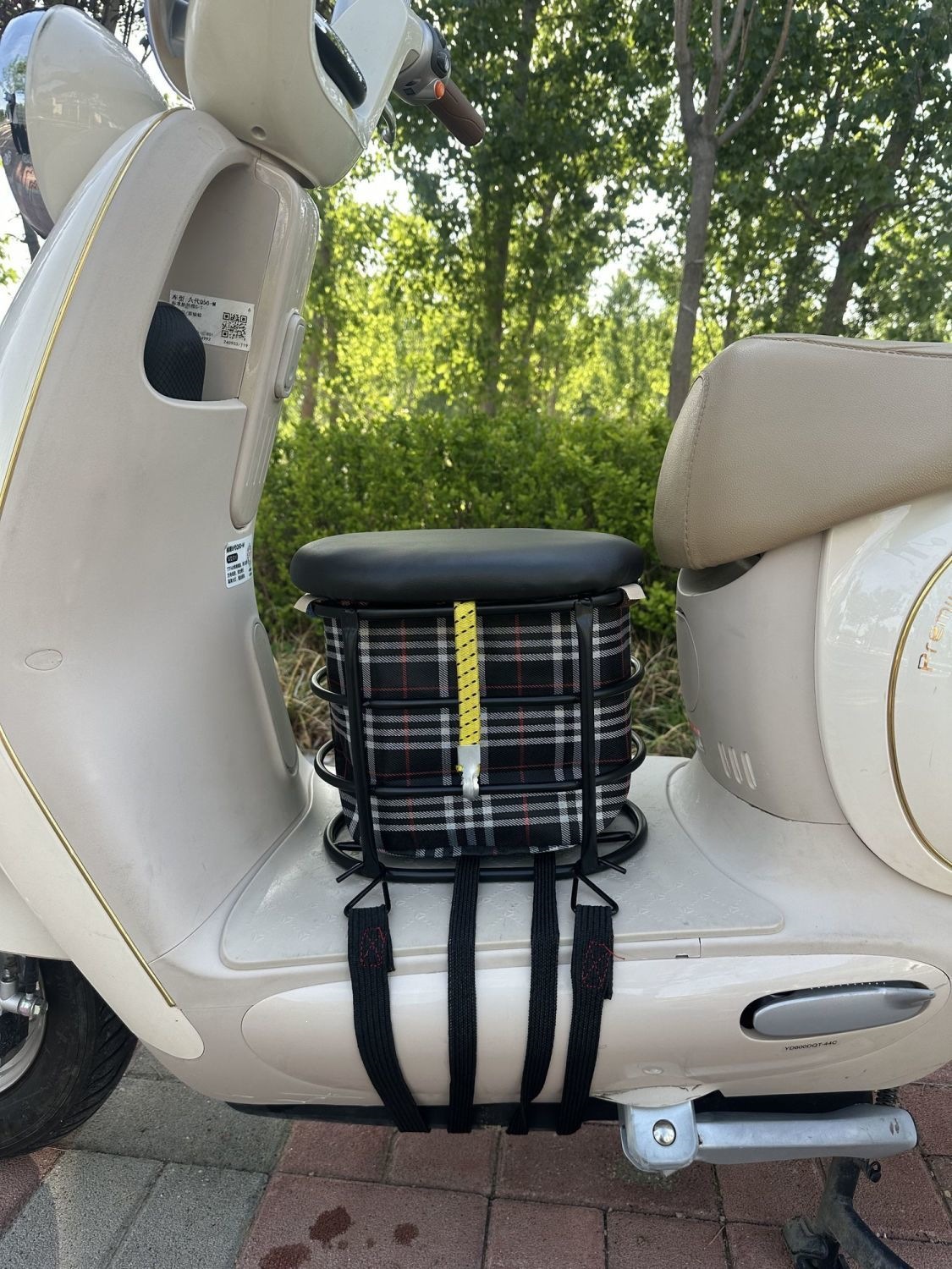 Electric Vehicle Child Seat, Child Storage Seat, Baby Seat, Armrest Folding Seat, Storage Basket, Children's Y90