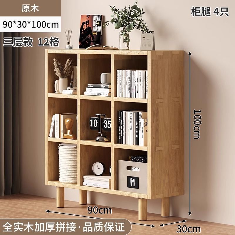 [3 layers, 9 layers + cabinet legs | logs] bangmao craftsmanship