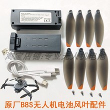 F6 B8S o˙C늳ԭS늳3800~~