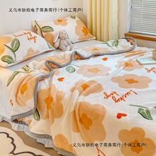 ţ�̽që̺���{̺��ɺ���q�Ӻ���p�˿��{�����m�q������˯�w��̺