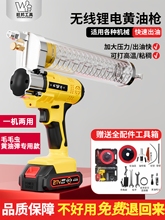 �����ھ�C늄��S�͘����ʽȫ�ԄӸ߉��늳ش���24V