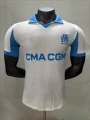 25-26 Marseille Home