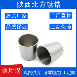 �S��ֱ�I702�߼��o�p����  ����99.6%��������