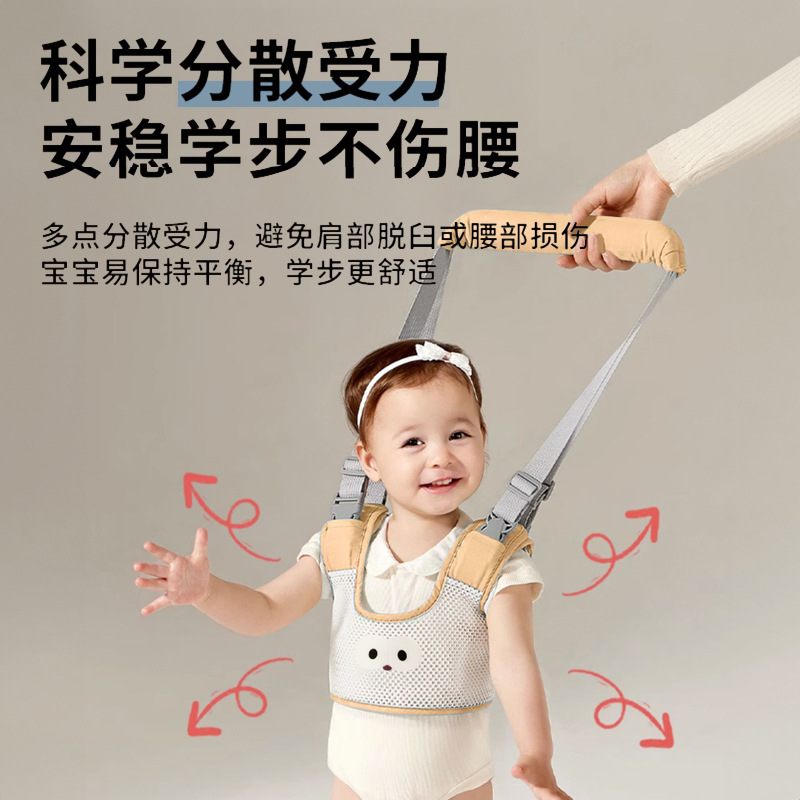Baby Walking Harness Summer Learning Walking Carrier Child Traction Rope Anti-Fall Walking Aid for Kids